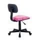 Кресло детское Бюрократ CH-201NX/FlipFlop_P ткань розовый Сланцы