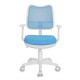 Кресло детское Бюрократ CH-W797/LB/TW-55 сетка/ткань светло-голубой