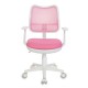 Кресло детское Бюрократ CH-W797/PK/TW-13A сетка/ткань розовый