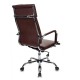 Кресло руководителя Бюрократ CH-993/brown экокожа коричневый