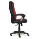 Кресло руководителя TetChair BRINDISI экокожа перфорированный красный/черный