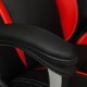 Кресло руководителя TetChair BRINDISI экокожа перфорированный красный/черный