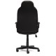 Кресло компьютерное TetChair NEO1 экокожа черный/бордо