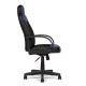Кресло компьютерное TetChair NEO1 экокожа черный/синий