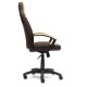 Кресло компьютерное TetChair NEO2 экокожа коричневый/бежевый