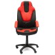 Кресло компьютерное TetChair NEO2 экокожа черный/красный