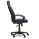 Кресло компьютерное TetChair NEO2 экокожа черный/синий