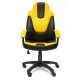 Кресло компьютерное TetChair NEO2 экокожа черный/желтый