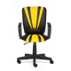 Кресло оператора TetChair SPECTRUM экокожа черный/желтый