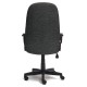 Кресло руководителя TetChair СН747 ткань серый