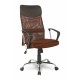 Кресло оператора College H-935L-2/Brown кожа/акрил коричневый