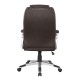 Кресло руководителя College BX-3323/Brown кожа коричневый