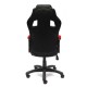 Кресло компьютерное TetChair DRIVER экокожа черный/красный