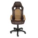 Кресло компьютерное TetChair DRIVER экокожа/ткань коричневый/бронза