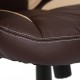 Кресло руководителя TetChair BRINDISI экокожа коричневый перфорированный/бежевый
