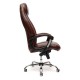 Кресло руководителя TetChair BOSS люкс хром экокожа перфорированная коричневый 2 TONE