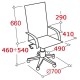 Кресло руководителя EasyChair 552 TTW Net сетка/ткань черный