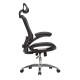 Кресло руководителя EasyChair 552 TTW Net сетка/ткань черный
