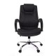 Кресло руководителя EasyChair 508 TL кожа черный