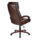 Кресло руководителя EasyChair 628 TR перфорированная кожа коричневый