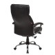 Кресло руководителя EasyChair CS-8822E-1 кожа черный