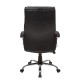 Кресло руководителя EasyChair CS-8822E-1 кожа черный