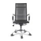 Кресло руководителя College XH-6101A/Black сетка черный