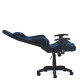 Кресло компьютерное TetChair ICAR экокожа черный/синий