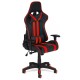 Кресло компьютерное TetChair ICAR экокожа черный/красный