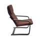 Кресло для отдыха GoodWood TXWQM-28C  темно-коричневый