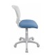 Кресло детское Бюрократ CH-W296NX/26-24 ткань белый/голубой