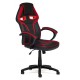 Кресло компьютерное TetChair JetCar экокожа черный/красный