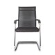 Кресло посетителя College CLG-421 MXH-A Black сетка/полиэстер черный
