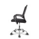 Кресло оператора College CLG-420 MXH-B Black сетка/полиэстер черный