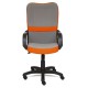 Кресло руководителя TetChair СН757 ткань серый/оранжевый