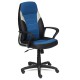 Кресло руководителя TetChair INTER экокожа/ткань черный/синий/серый
