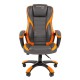 Кресло геймерское Chairman GAME 22 экопремиум серый/оранжевый