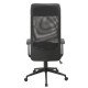 Кресло руководителя EasyChair 651 TPU сетка/кожа черное