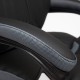 Кресло руководителя TetChair GRAND кожа/экокожа/ткань черный/серый