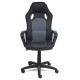 Кресло компьютерное TetChair RACER NEW экокожа/ткань черный/серый