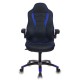 Кресло игровое Бюрократ VIKING-2/BL+BLUE экокожа черный/синий