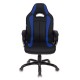 Кресло игровое Бюрократ CH-827/BL+BLUE экокожа черный/синий