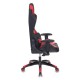 Кресло игровое Бюрократ CH-773N/BL+RED экокожа черный/красный