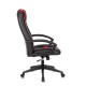 Кресло игровое Бюрократ VIKING-8/BL+RED экокожа черный/красный