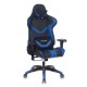 Кресло игровое Бюрократ CH-772N/BL+BLUE экокожа черный/синий