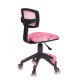 Кресло детское Бюрократ CH-299-F/PK/FLIPFLOP_P сетка/ткань розовый Сланцы