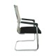 Кресло посетителя College CLG-101 Beige сетка/ткань черный/бежевый