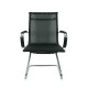 Кресло посетителя College CLG-622-C Black сетка черный