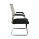 Кресло посетителя College CLG-623-C Beige сетка/ткань черный/бежевый