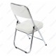 Стул раскладной Woodville Chair хром/белый